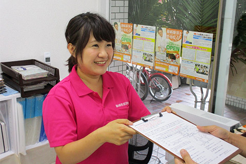 問診表の記入