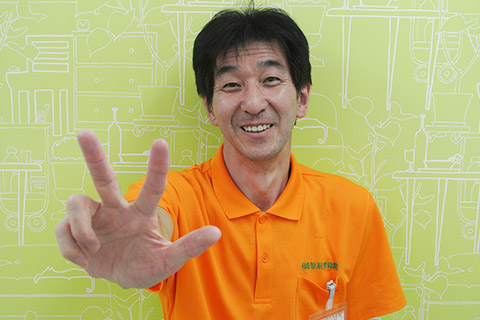 女性や子供が過ごしやすい環境